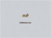 藏品(水稻害蟲)的圖片